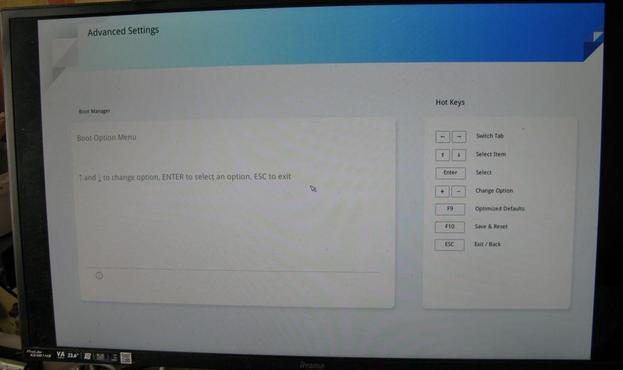 A boot menu on an external menu; it's not got much on it